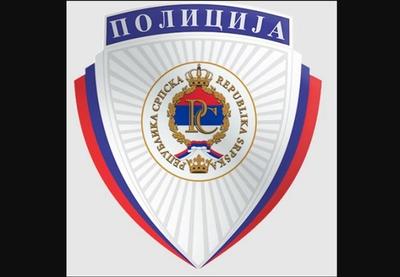 Image for Lažna dojava o bombi