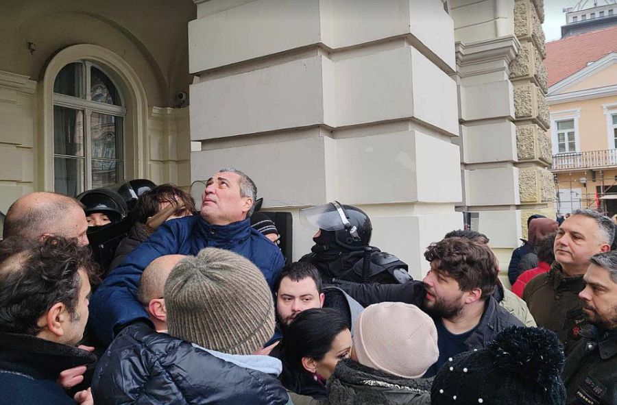 Image for Završena blokada Gradske kuće