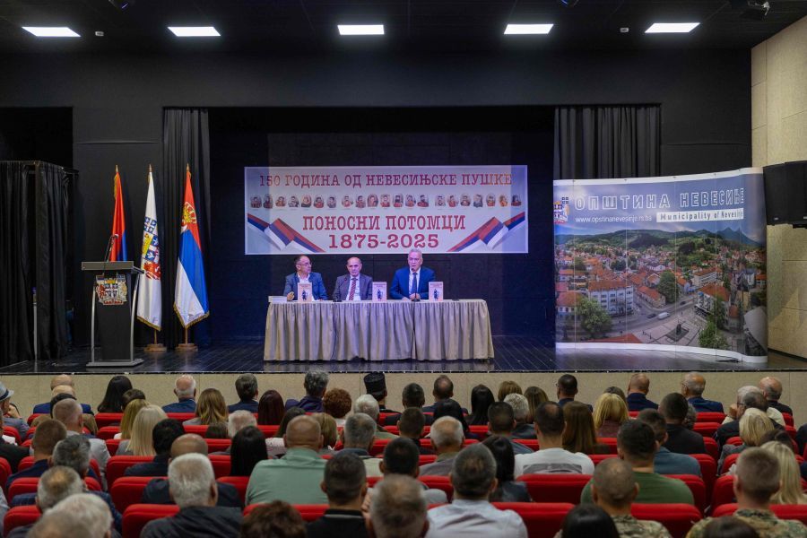 Image for Godišnjica "Nevinjske puške"