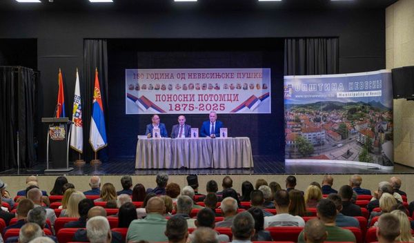 Image for Godišnjica "Nevinjske puške"