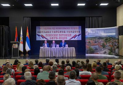 Image for Godišnjica "Nevinjske puške"