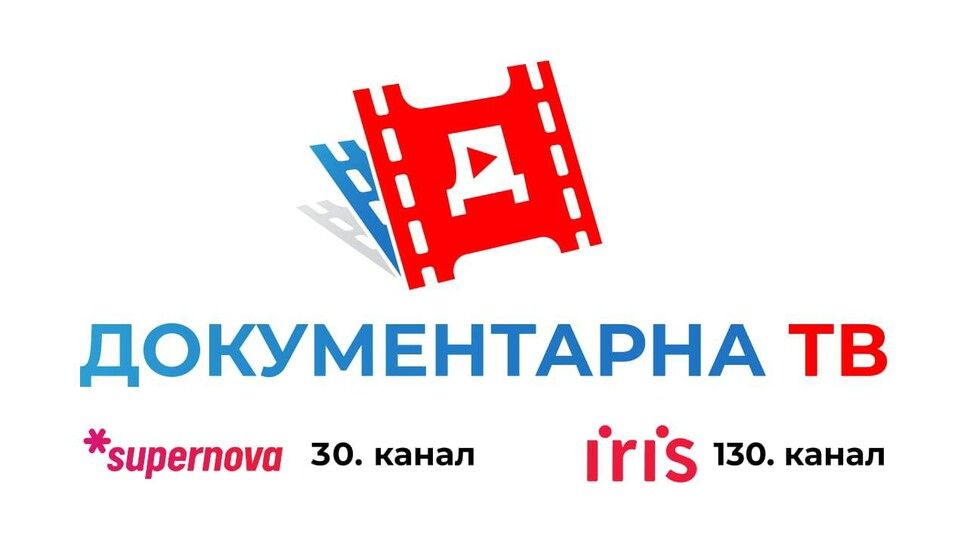 Image for Dokumentarna TV od danas dostupna u MOVE, iris TV i m:SAT ponudama