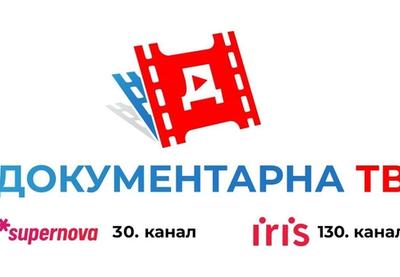 Image for Dokumentarna TV od danas dostupna u MOVE, iris TV i m:SAT ponudama