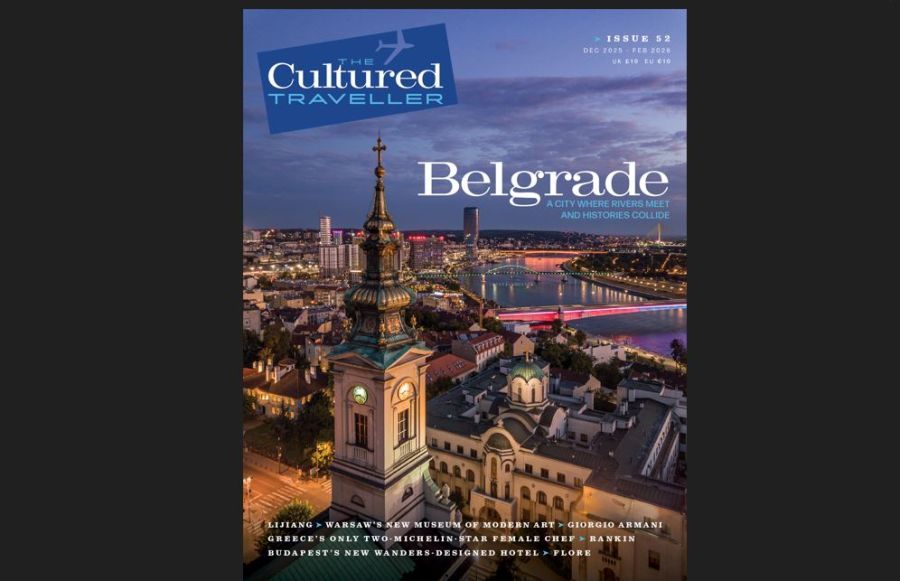 Image for Beograd na naslovnoj strani