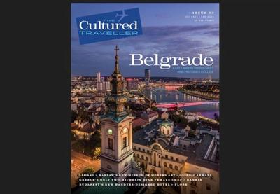 Image for Beograd na naslovnoj strani