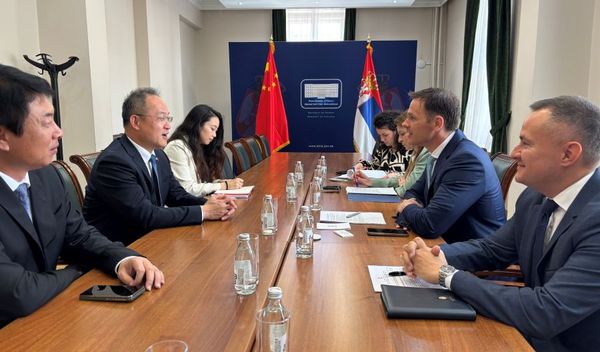 Image for Kinezi grade i EKSPO i Metro