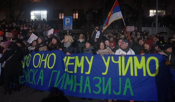 Image for Pojačani pritisci u školama