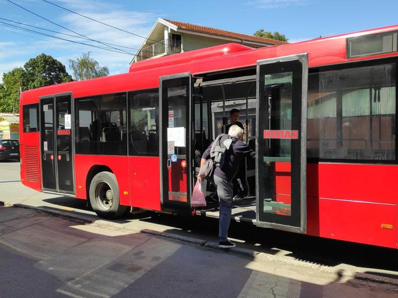 Image for Zabrinuti za konduktere