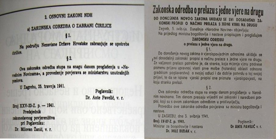 Image for Od prvih zločina do Jasenovca – put u genocid