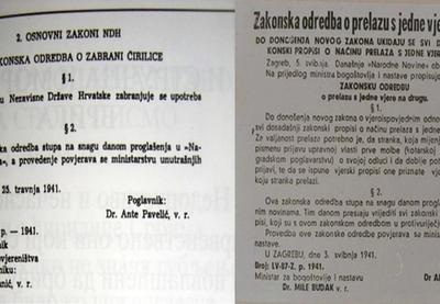 Image for Od prvih zločina do Jasenovca – put u genocid