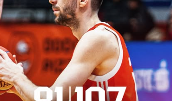 Image for Zvezda pobedila Cibonu