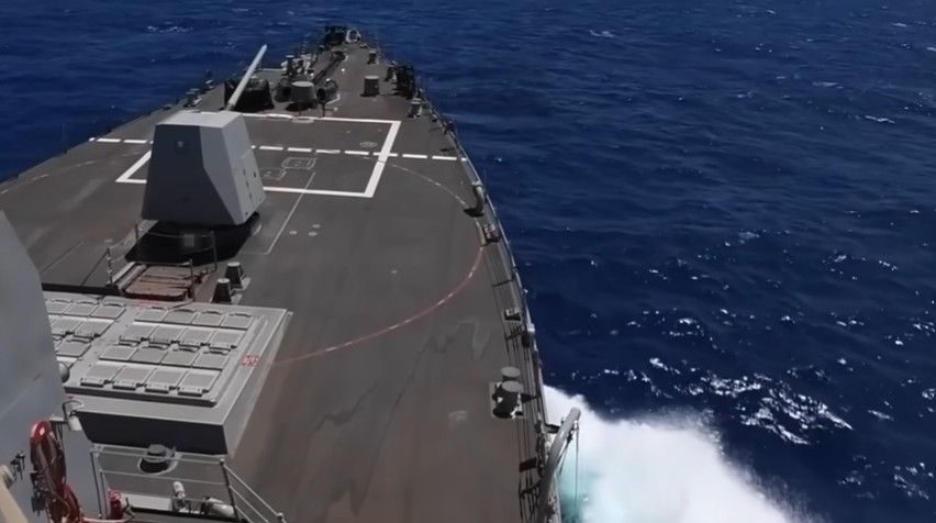 Image for Britanski brod pogođen u Adenskom zalivu