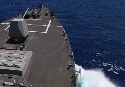 Image for Britanski brod pogođen u Adenskom zalivu