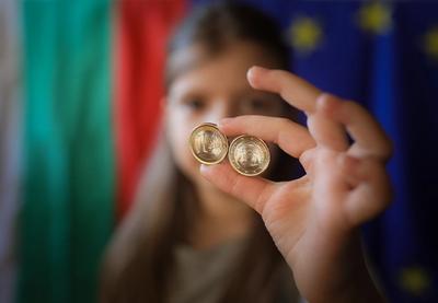 Image for Bugarska postala deo zone evra