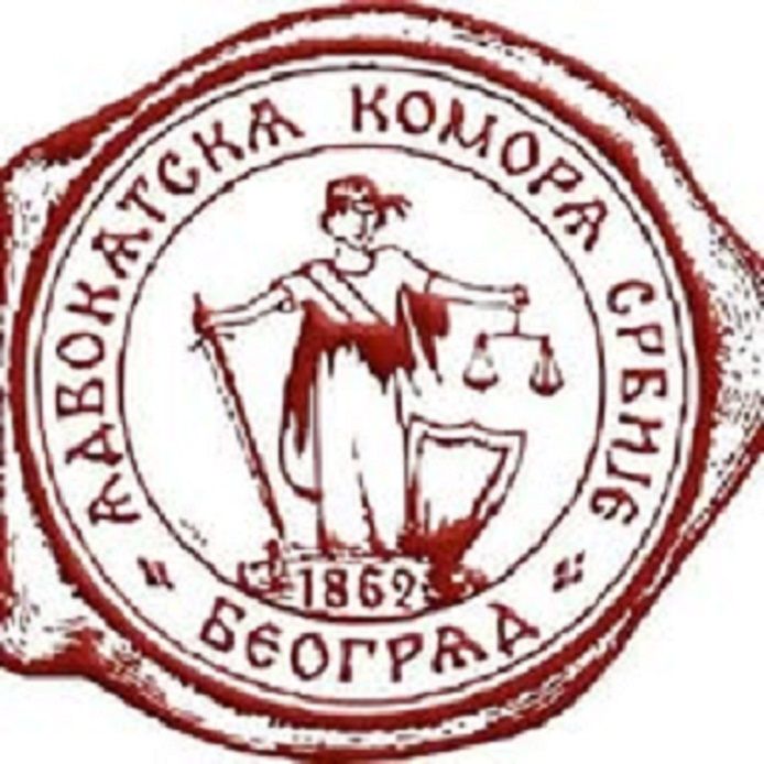 Image for Obustava ne utiče na hapšenja