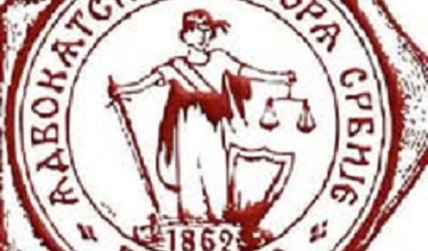 Image for Obustava ne utiče na hapšenja