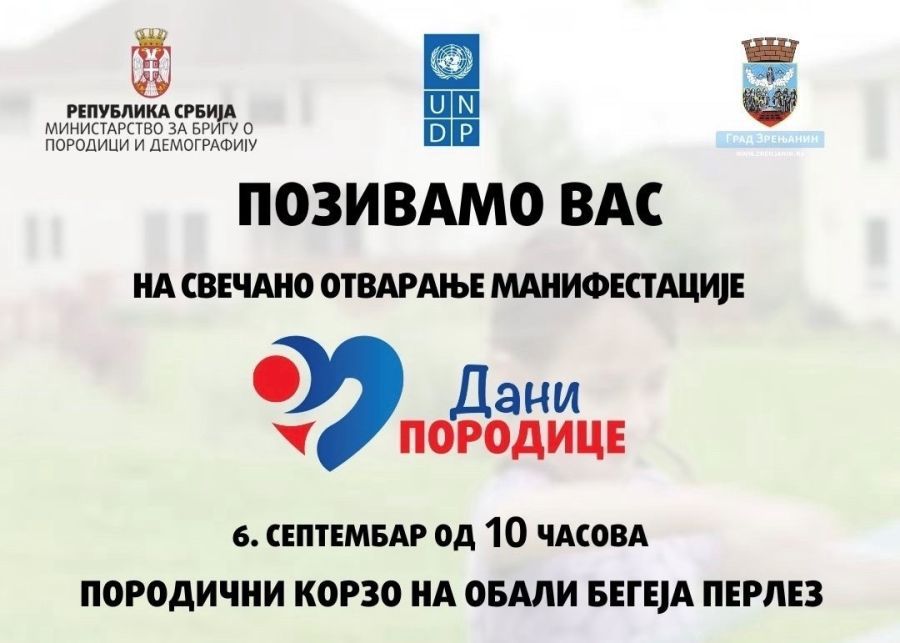 Image for "Dani porodice" u Zrenjaninu