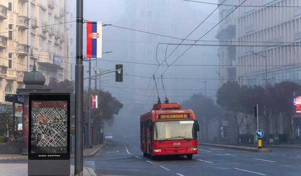 Image for Danas maglovito i oblačno, temperatura do 12 stepeni