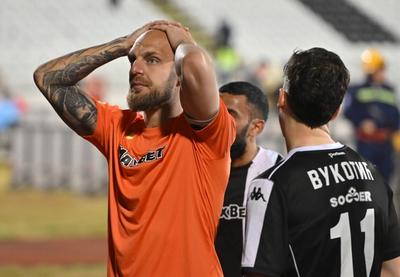 Image for Partizan uz dosta muke do drugog mesta