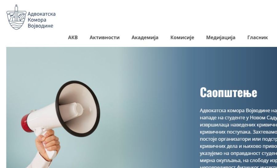 FoNet/akv.org.rs/printscreen