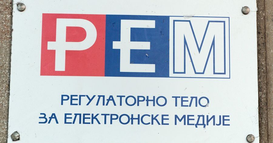 Image for Odbor o REM u ponedeljak