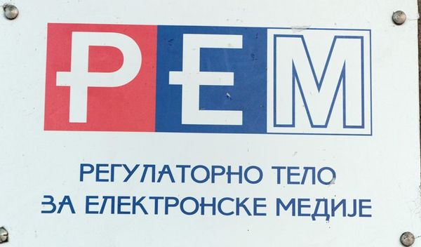 Image for Odbor o REM u ponedeljak