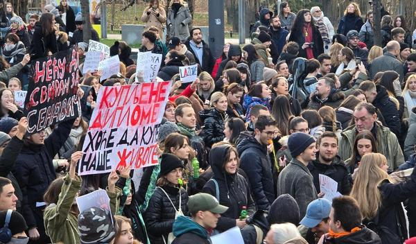 Image for Hiljade mladih u Kralja Milana