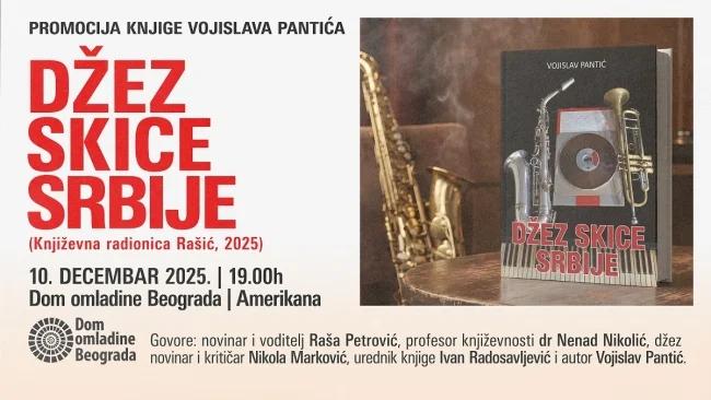 Image for Promocija knjige 'Džez skice Srbije' Vojislava Pantića u Domu omladine Beograda 10. decembra