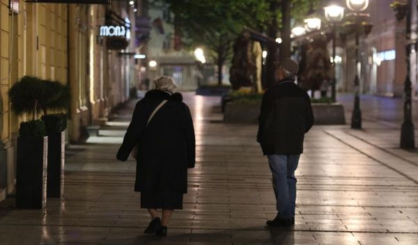 Image for Besplatna rehabilitacija