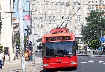Image for Povučeni trolejbusi i tramvaji