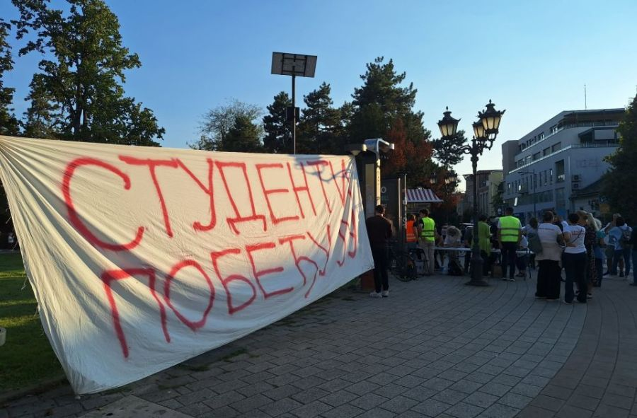 Image for Studentska lista traži hitne smene u policiji, BIA, tužilaštvu i RTS-u