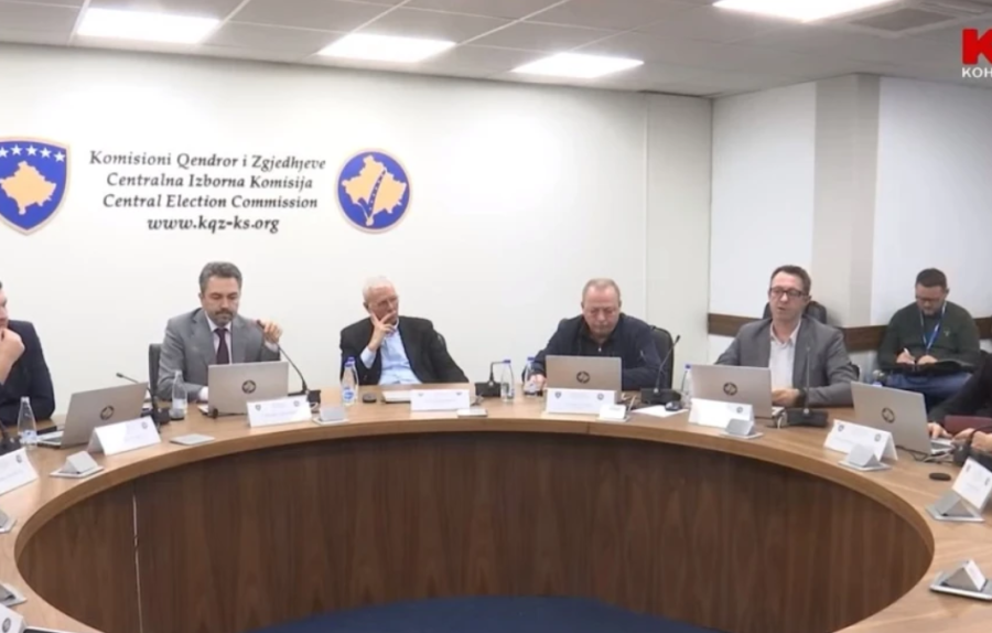 Image for Prihvaćena Srpska lista