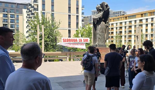 Image for Tišina ispred Višeg suda