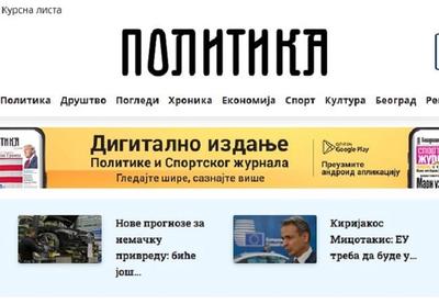 Image for Otkazi zbog podrške studentima