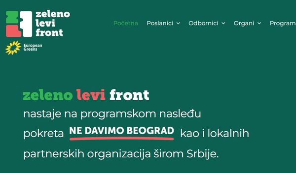 Image for Žalbe zaposlenih u prosveti