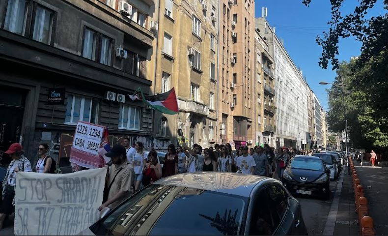 Image for Protiv saradnje sa Izraelom