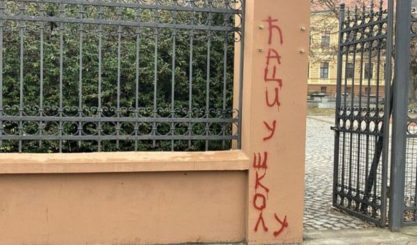 FoNet/021.rs/printscreen