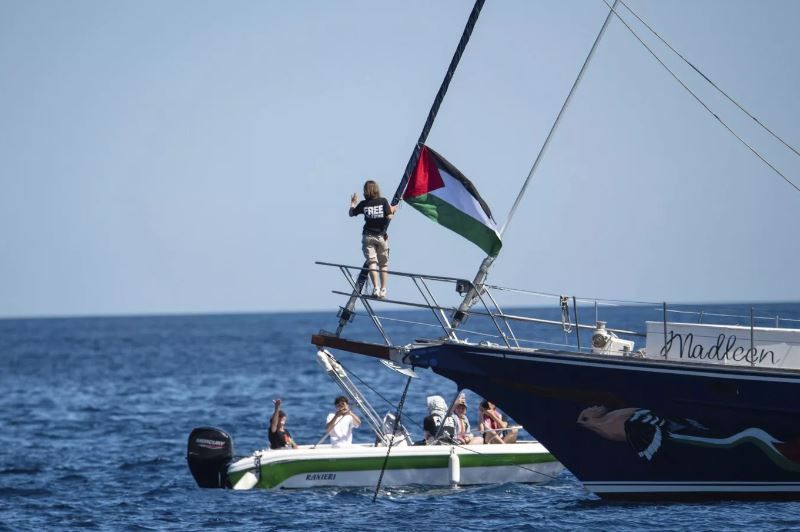 Image for Zaustavljen brod sa pomoći