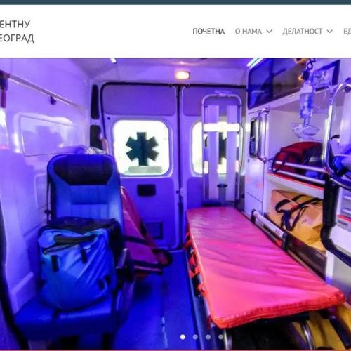 Image for Povreda vatrenim oružjem