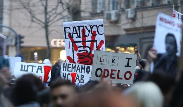 Image for Apel profesorima za podršku