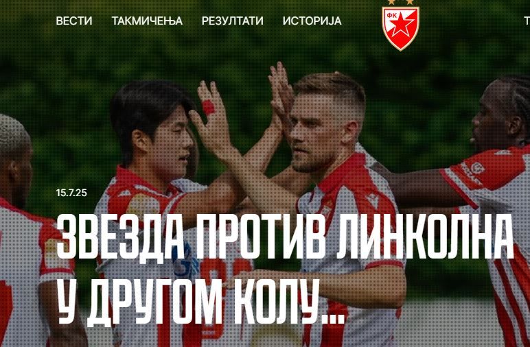 Image for Zvezda igra protiv Linkolna