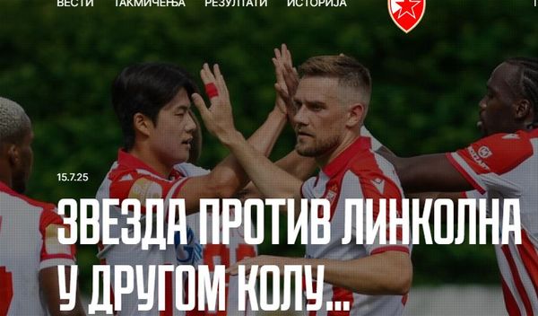 Image for Zvezda igra protiv Linkolna