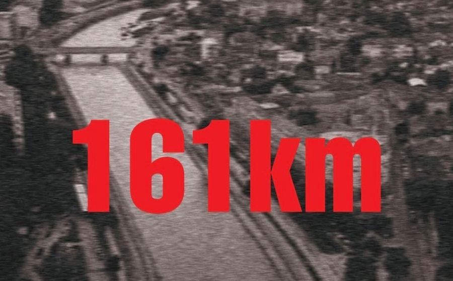 Image for Petodnevna šetnja do Niša