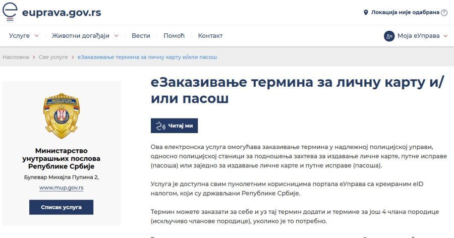 Image for Zakazivanje termina za pasoše