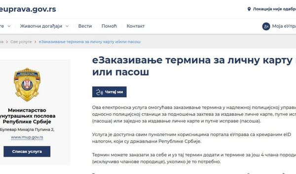 Image for Zakazivanje termina za pasoše