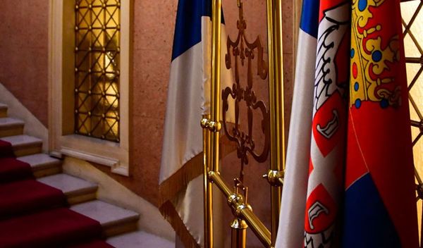 Image for Srbija deo SEPA