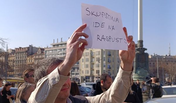 Image for Prosvetari ispred Skupštine