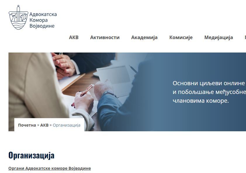 Image for Jednodnevna obustava rada