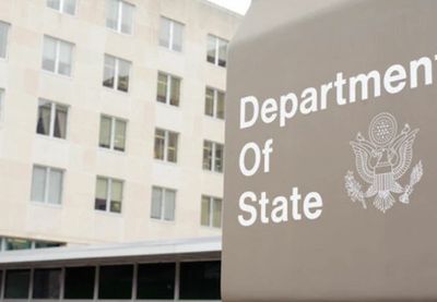 Američki Stejt department objavio je danas da je kompanija Vita Motus izabrana za vođu dizajna Paviljona SAD za Specijalizovanu izložbu Ekspo 2027 u Beogradu, a kompanija Trivandi USA za vođenje operacija i isporuke paviljona