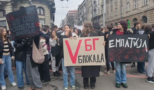 FoNet/Bojana Milovanović